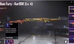 和平精英皮肤爆料最新,炫酷造型，等你来战！