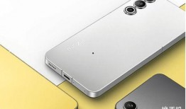 魅族21x最新爆料,旗舰性能与时尚设计，引领潮流新篇章